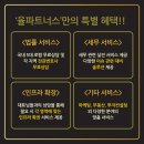 올바른경영컨설팅 이미지