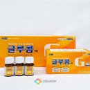 센트럴파크약국 이미지