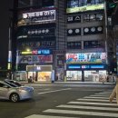 피씨태그(PCTAG) 청대점 | 청주PC방 우암동 데이트장소 PCTAG 청대점 다녀왔다!