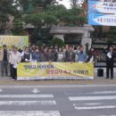 양천고등학교 이미지