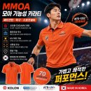 MTS KOREA 쇼핑하우