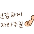 미래아이산부인과 이미지