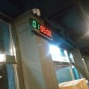 락스테디 크로스핏 이미지