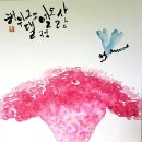 송  파 티스토리