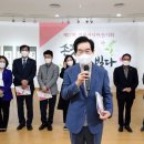 의정부노인종합복지관 이미지