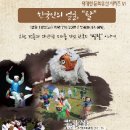3층주민사랑방 이미지