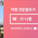 낭만노래연습장 이미지