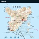 [인천 섬산로드 / 연평도] 경이로운 최전방, 시인 기형도의 고향 이미지