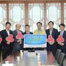 평택축산업협동조합 이미지