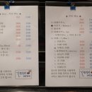 길모퉁이커피 이미지