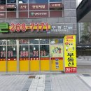 SK프라자 이미지