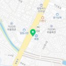 일동농약사 이미지