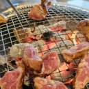 학성동가맥집