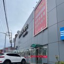 르노삼성자동차 서비스코너 삼계점 | 김해삼계동일스위트 새집 준비, 가구는 이렇게 골랐어요