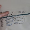 CNP차앤박피부과(부천점) 이미지