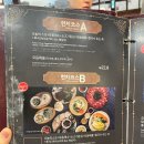 (주) 홈수끼 | 송파 '홈수끼', 담백하고 속 편한 샤브샤브 맛집! 어르신들이 너무 좋아하는 스타일~