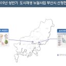 부암1동-9 이미지