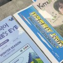 에프에르학원