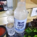 형제수산마트 네이버블로그