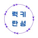 힐바이오 이미지