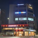한양수자인에듀힐즈 이미지
