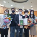 원광중학교 이미지