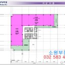 UR부동산중개사사무소 이미지