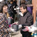 방축골경로당 이미지