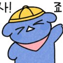 태진한우 이미지