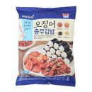 일미김밥 이미지