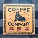 도화컴퍼니 이미지