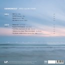 박종성(JONG-SEONG PARK) 하모니시스트 ‘Harmonicist’[180g LP] 예약안내 이미지