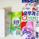 기화석유 네이버블로그
