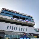 평화신발 - 통영시 중앙시장1길 36 | 파주 임진각 평화곤돌라 탑승 후기 (요금, 탑승 준비물, 탑승 전 필수 체크사항 등)