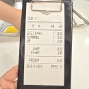 중국성 반포본점 중국냉면 후기 여름에 생각나는 고속터미널역 중국집
