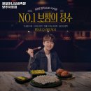 원할머니보쌈;족발양주덕정
