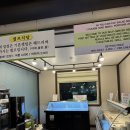 모두랑식당 이미지