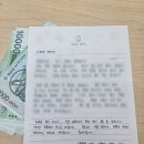 이명훈노동법률사무소