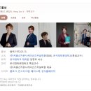 양양군농업기술센터 새해농업인교육 | 2026 첫 농업교육 농업인 리더과정 (지홍선 대표님)