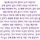 청운여관 이미지