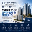 주식회사 휴먼스 - 강남구 | 주식회사 휴먼스
