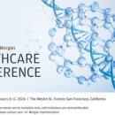 유한헬스케어 이미지