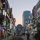 서현역환승공영주차장 이미지