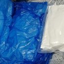 유진수산 이미지