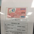 구로-공단-구로-126 | [육아 일기] 2주간 무료로 빌릴수 있는 &#39;구로꿈나무장난감나라&#39; 이용 기록