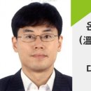 온고이지신 이미지