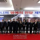 오토매니져 이미지