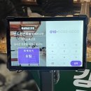 광사 | 광명사거리역 광사먹골 맛집 : 통굴통굴 광명점 (석화찜, 굴보쌈)