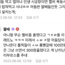 일진여관 이미지