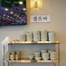 아산삼계탕 유씨네본가누룽지삼계탕 여름보양식 맛집 솔직후기